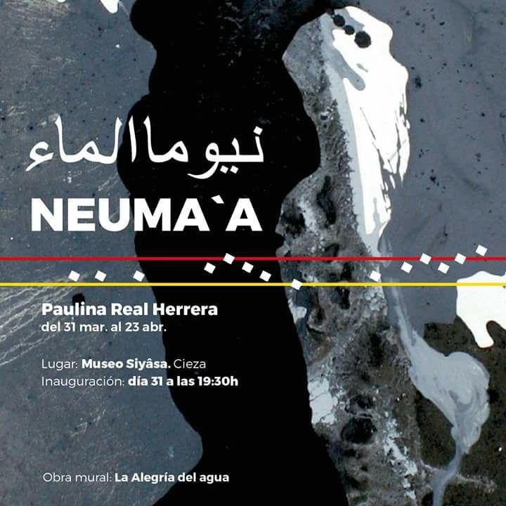 Exposicin NEUMAA de Paulina Real Herrera en el Museo de Siyasa.jpg